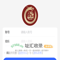 熙亿文化