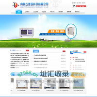 【内蒙古德塔科技有限公司】内蒙古线缆仪器|呼和浩特线缆仪器