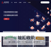 章和技术