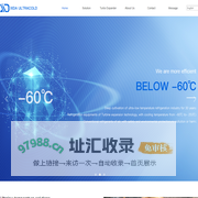 Suzhou Xida cryogenic equipment Co., Ltd