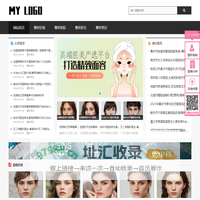 凛音整形网