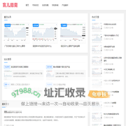 彩理财
