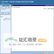 CF活动代做导航 - CF活动代做,CF活动邀请,低价召集币好友积分代做邀请