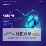 我的个人作品心得记录 - WX256