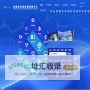 陕西省科技资源统筹中心