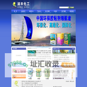 佛山市顺德区容桂润丰化工实业有限公司