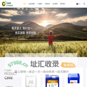宁波科瑞特动物药业有限公司