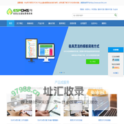 易思ESPCMS-P8企业建站管理系统，为您构建专业强大的企业建站平台