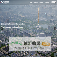 Dcloud云上数图