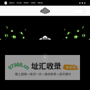 仕吉高
