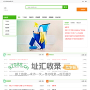 武汉幻狮科技有限公司