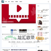 朋克影视网-影视_电影排行_影评_高分电影
