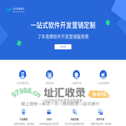 隐逸数字