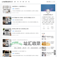 35#钢管_35#无缝管_35#无缝钢管_35号无缝钢管_山东省钢管制造有限公司