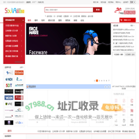 搜维尔[SouVR.com]—专业虚拟现实、增强现实、智能智造产品和解决方案超市