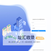 固体废物与化学品环境管理专题培训