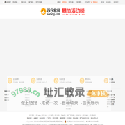 【苏宁易购促销活动】苏宁满减|秒杀|返券|优惠|打折活动 - 苏宁易购