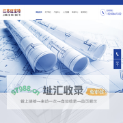 江苏迈宝特科技有限公司