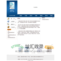 开云(中国)Kaiyun・官方网站