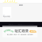 软件编程笔记
