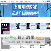 BUGBANK 官方网站 | 领先的网络安全漏洞发现品牌 | 开放安全的提出者与倡导者 | 创新的漏洞发现平台