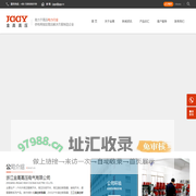 VS1-12,ZW32户外真空断路器,三工位真空断路器,负荷开关厂家-金高高压电气