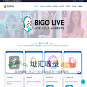 Wuaina - 跨境充值服务平台-为用户提供便捷可靠的充值渠道