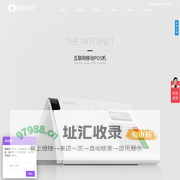 深圳市莫奈工业设计有限公司