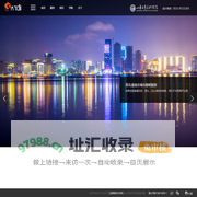 免费亮化效果图 济南亮化设计 楼体亮化工程 山东三迪照明设计公司 – 照明亮化工程“甲级”设计资质企业