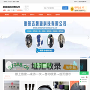 四川特氟龙_四川铁氟龙防腐喷涂加工厂家_四川聚四氟乙烯喷涂厂-德阳吉盛源科技有限公司