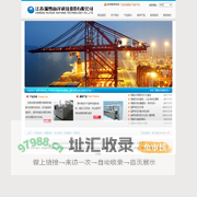 【超高性价比、我们更专业】南通超声波清洗机设备_全自动喷淋清洗烘干机设备生产厂家