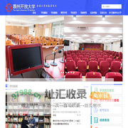 洛阳打包带_PP打包带_全自动打包机_塑钢打包带_PET塑钢打包带洛阳聚鑫打包机