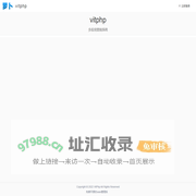 多应用管理系统