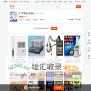 首页-十二年实验仪器老店-淘宝网