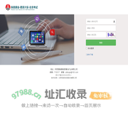 陕西煤业-素质兴安-全员考试