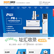 重庆市标普机械有限公司