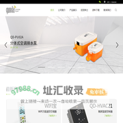 -江苏群达控制技术有限公司