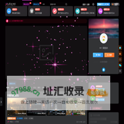 九零源码网-手游服务端|精品源码|技术交流