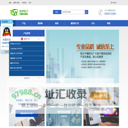 元器件,ic采购网,IC查询,ic元器件,IC交易网,电子元件查询网,电子元器件搜索,电子元件大全,电子元器件网,电子元器件采购网_上海樊伊电子科技有限公司