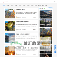 云上健身-你身边的健身专家
