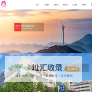 河南盛润控股集团有限公司