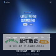 GenShorts