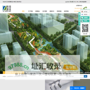 盐城景观园林设计_盐城别墅庭院设计_景观设计与施工-江苏致园景观设计有限公司