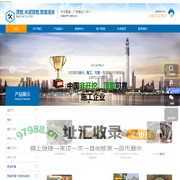 武汉顶管施工-顶管拖拉管施工,管道修复,水泥顶管,304不锈钢双胀圈快速锁,水磨钻施工,管道钢套内衬,自来水管道清洗