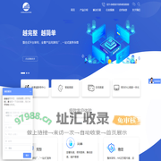 客服中心呼叫系统_私有云呼叫中心解决方案 _自建呼叫中心系统-上海业奥通讯公司奥迪坚