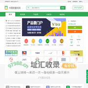 中国助镀剂网