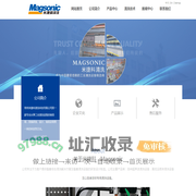 超声波-常州米捷科清洗科技有限公司--清洗机