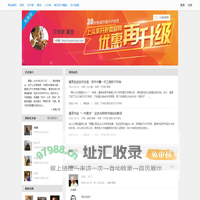 文学家 莫言-文化艺术网