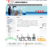 开口闪点试验仪|闭口闪点试验仪|密度计|上海旭风科学仪器有限公司