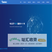北京数据家科技股份有限公司-数据家,算力,裸金属,高电机房,边缘算力,云网合一,北京机房,北京云计算,北京边缘计算,北京裸金属服务器,北京数据服务器,北京GPU服务器,高算力服务器,数据机房